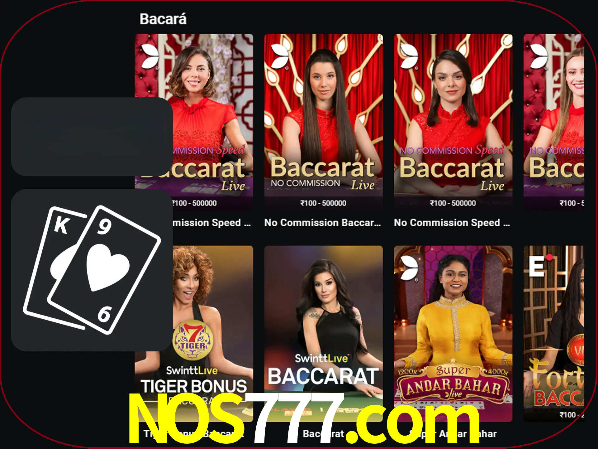 Ganhe muito dinheiro jogando jogos de bacará.